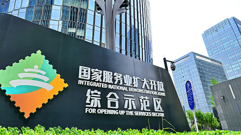 敦促美方立即停止全球范围内网络攻击