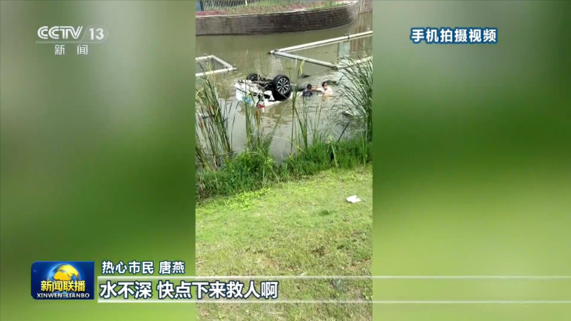 孕妇喝冰箱剩牛奶感染李斯特菌胎死腹中
