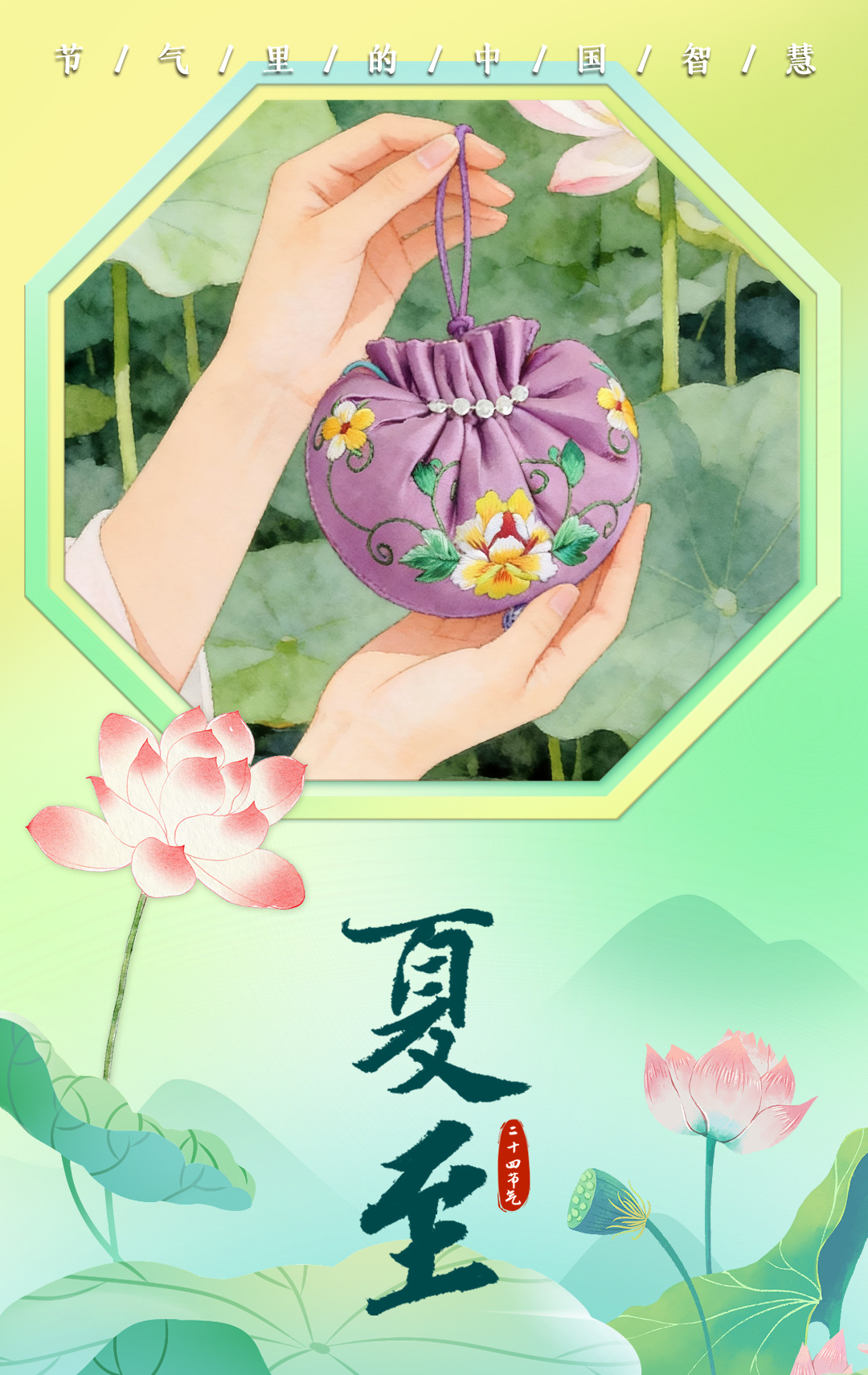 国乒梯队建设