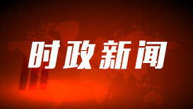 杭州网红柿子树因长太好被质疑
