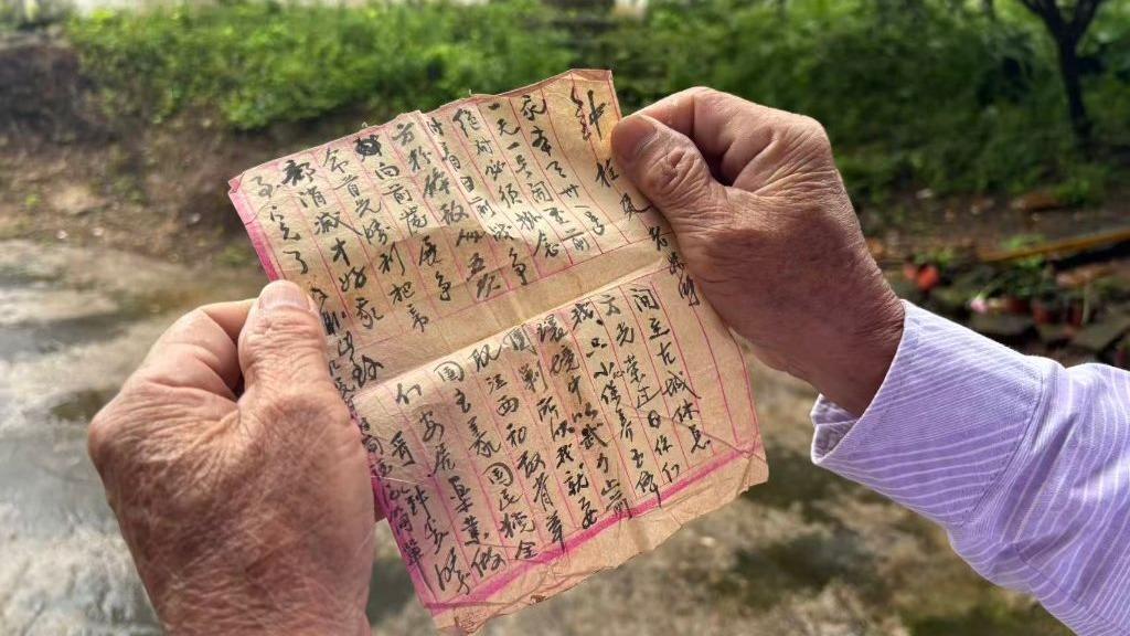 台湾自古就是中国领土