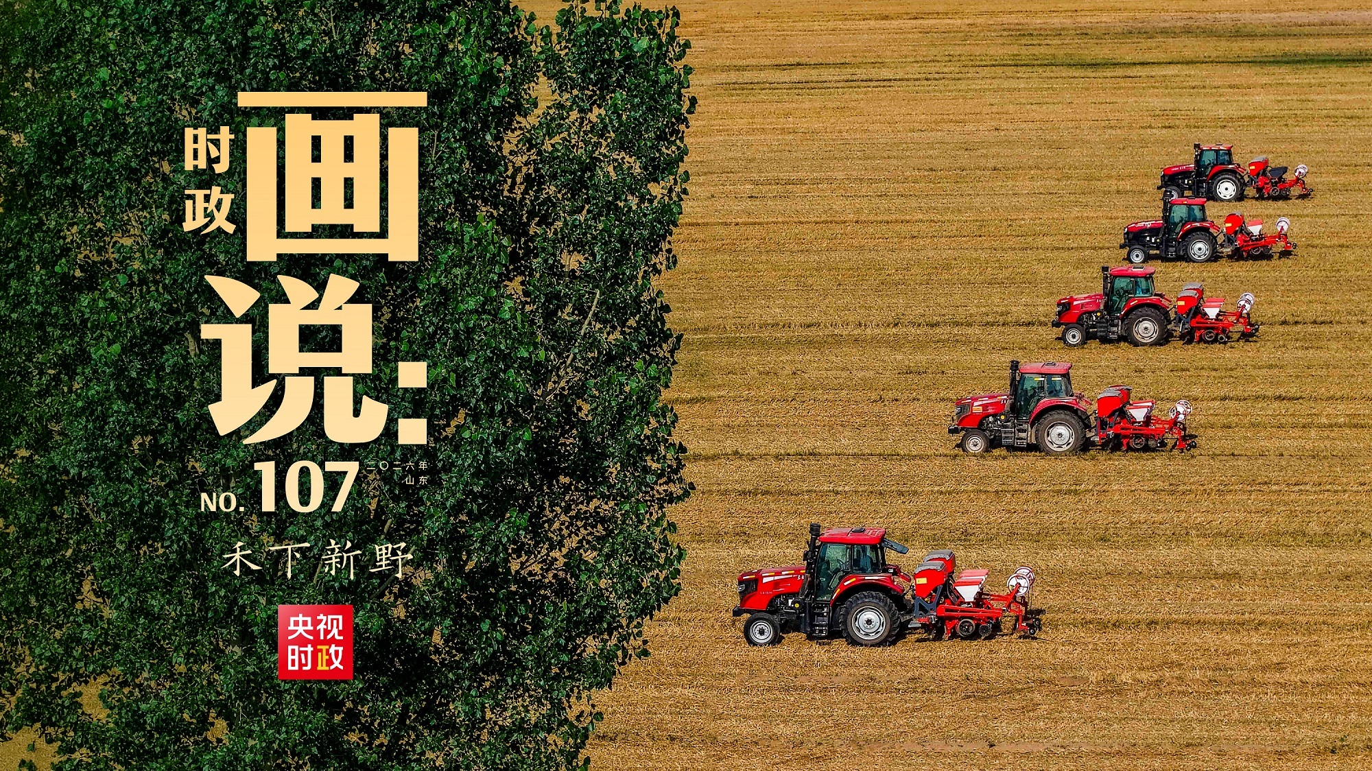 美国水蝮蛇窃密设备伪装成键盘