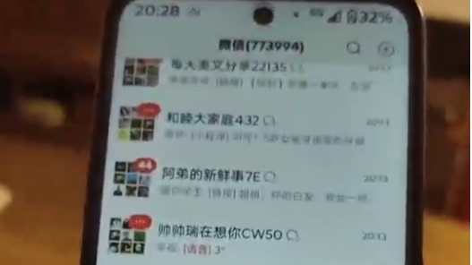 “希望村党组织进一步发挥党建引领作用”