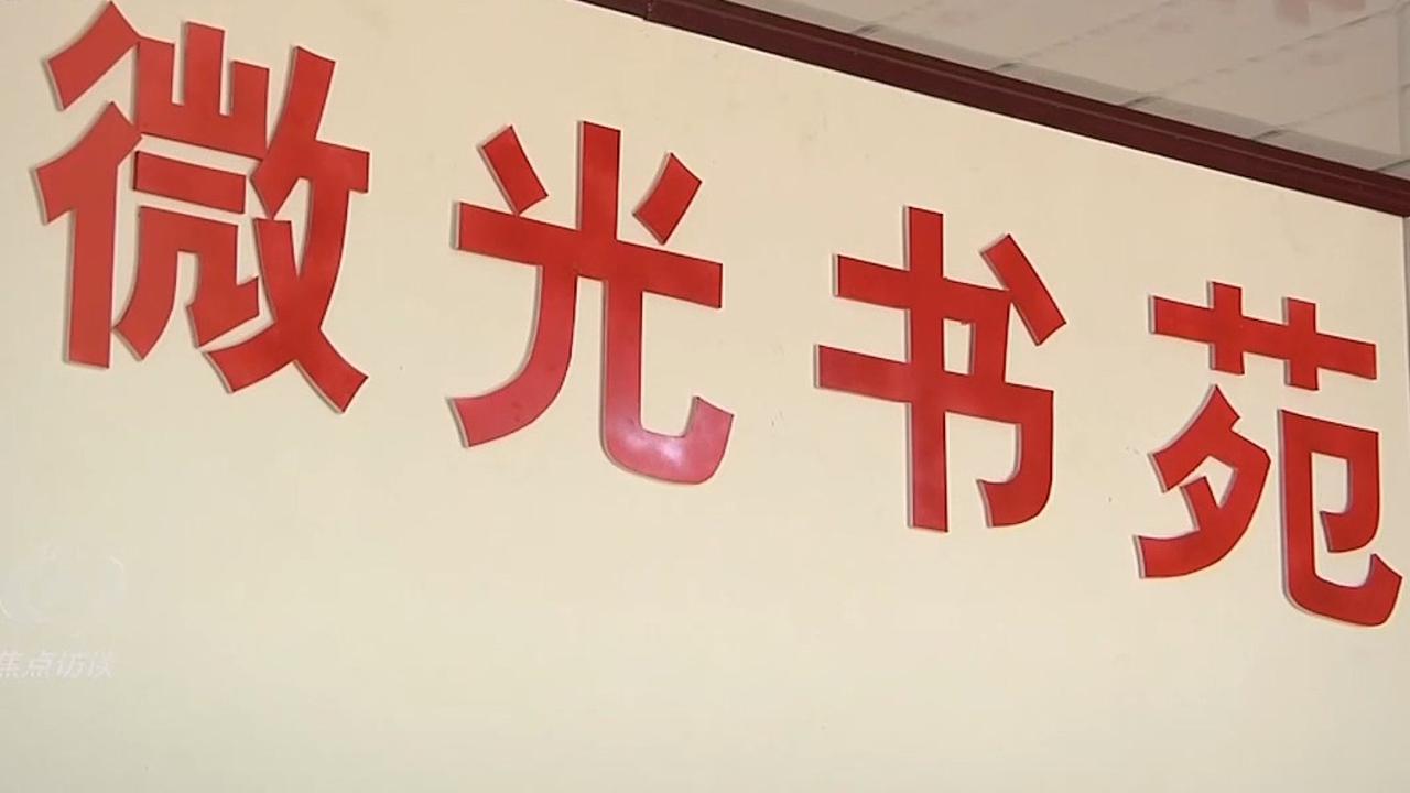 高清在线播放