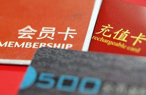 国产精品91在线观看