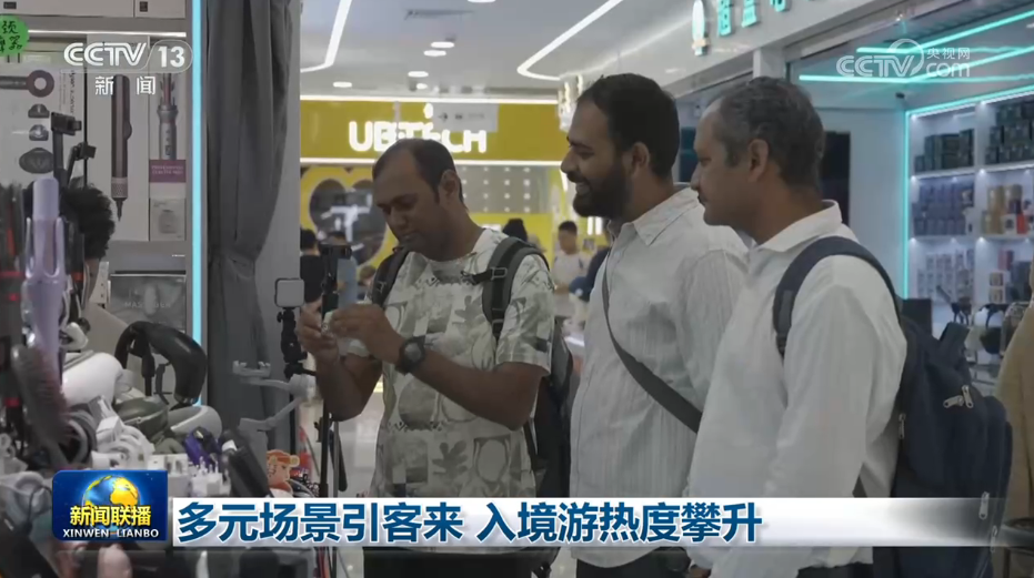 学习手记|精打细算用好每一寸土地
