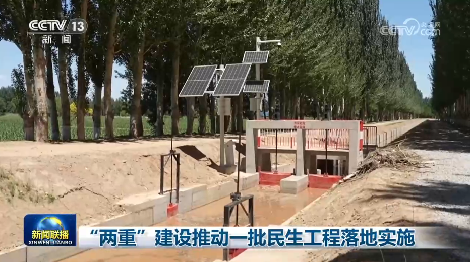 “希望村党组织进一步发挥党建引领作用”