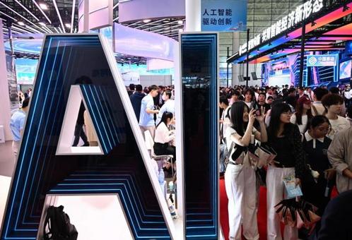 美伊在瑞士开始谈判 万斯：预计将取得更多进展