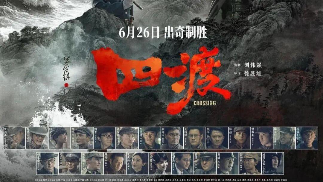 我国核聚变堆超导磁体研发取得重要突破