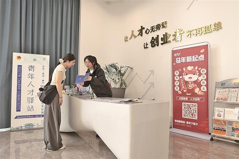 高清在线播放