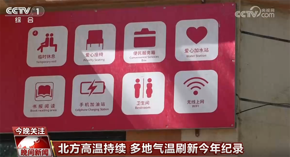吴镇宇晒费曼王嘉尔合照