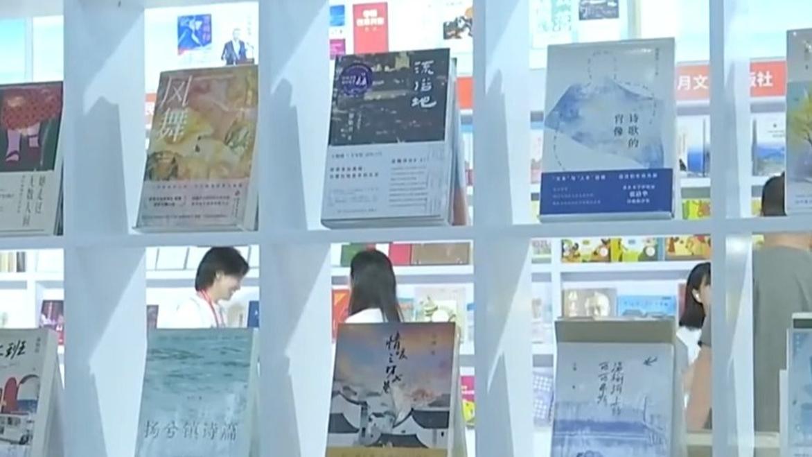 焦点访谈｜如何走好新的长征路？他们用实干担当给出答案