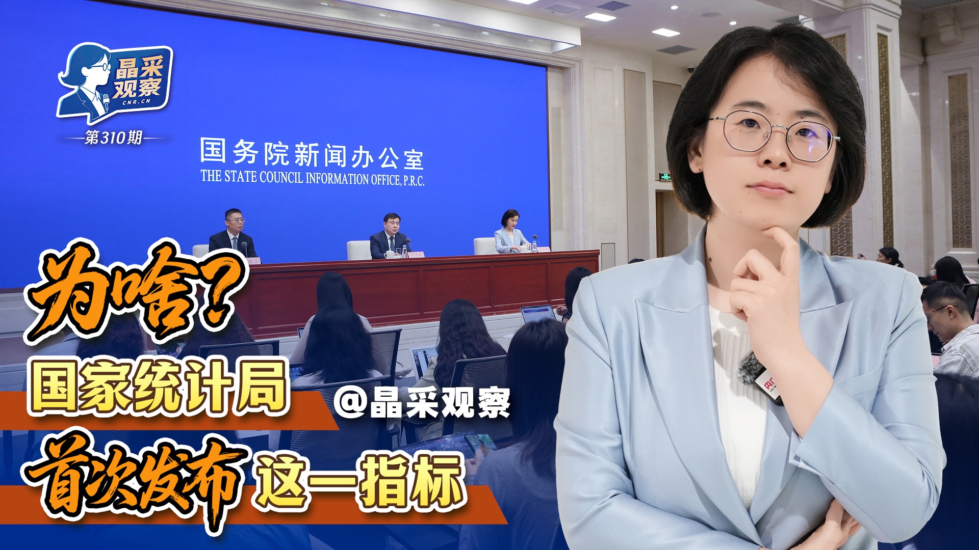 上海一养护院把人关在像猪圈的房间