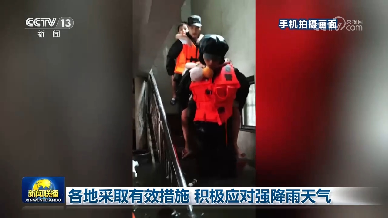 郑钦文武网亚军