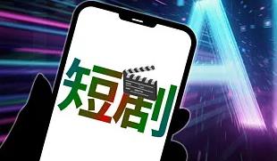 东风-17实战演练细节公开 专家详解三大亮点