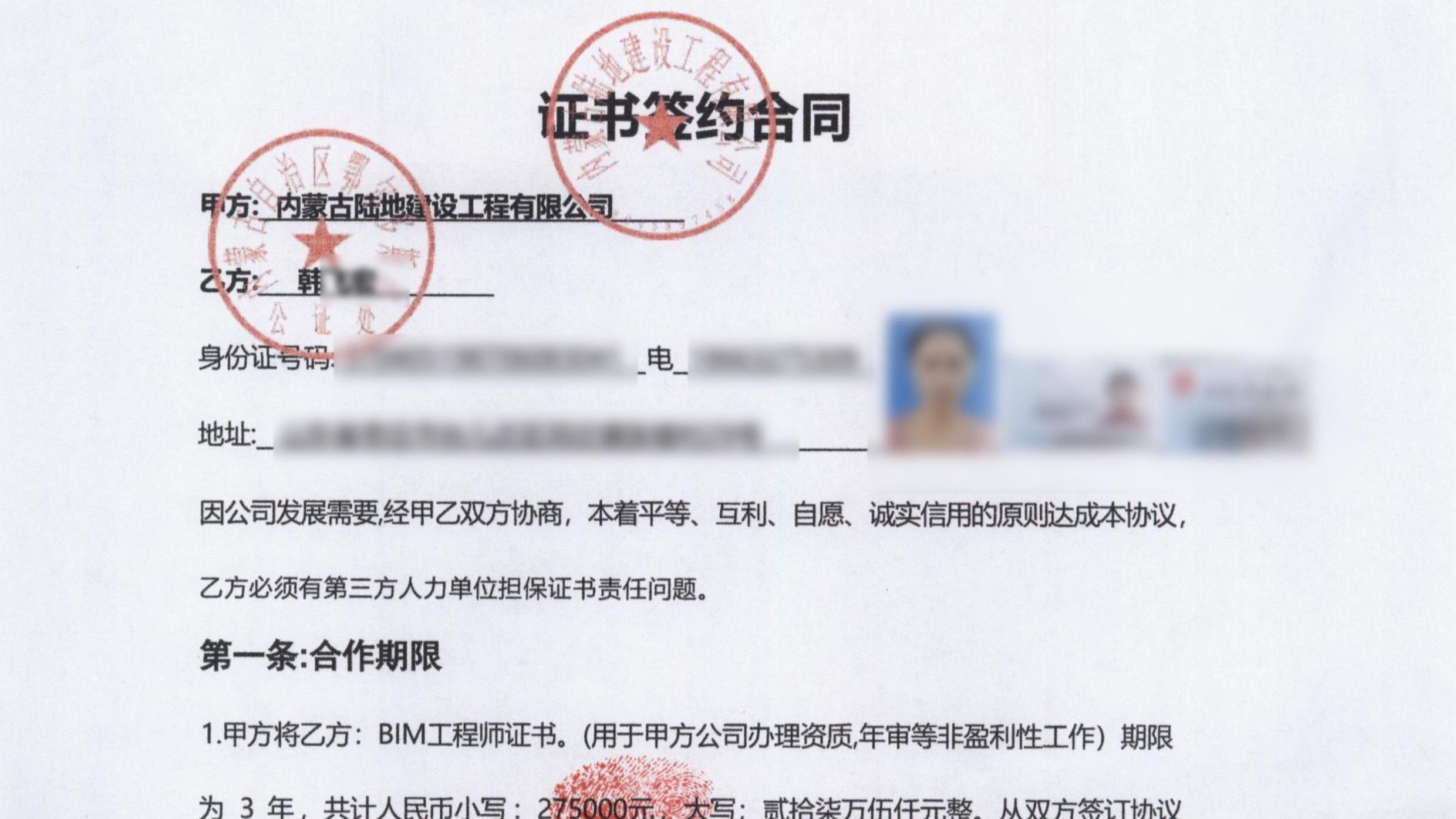 报告:个别非缔约国无权依据《联合国海洋法公约》主张外大陆架