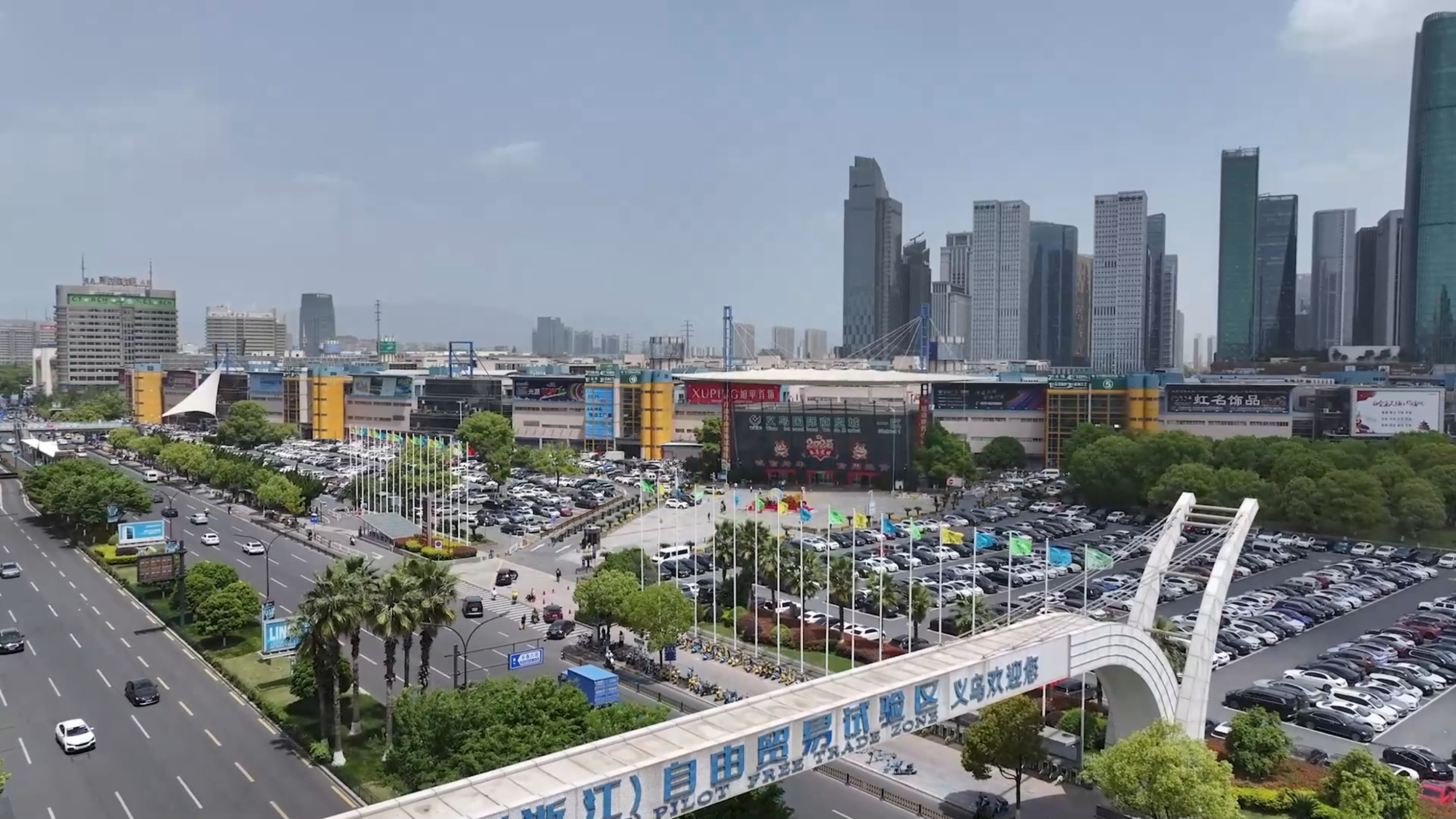 学习新语·端午|总书记引屈原诗话家国情