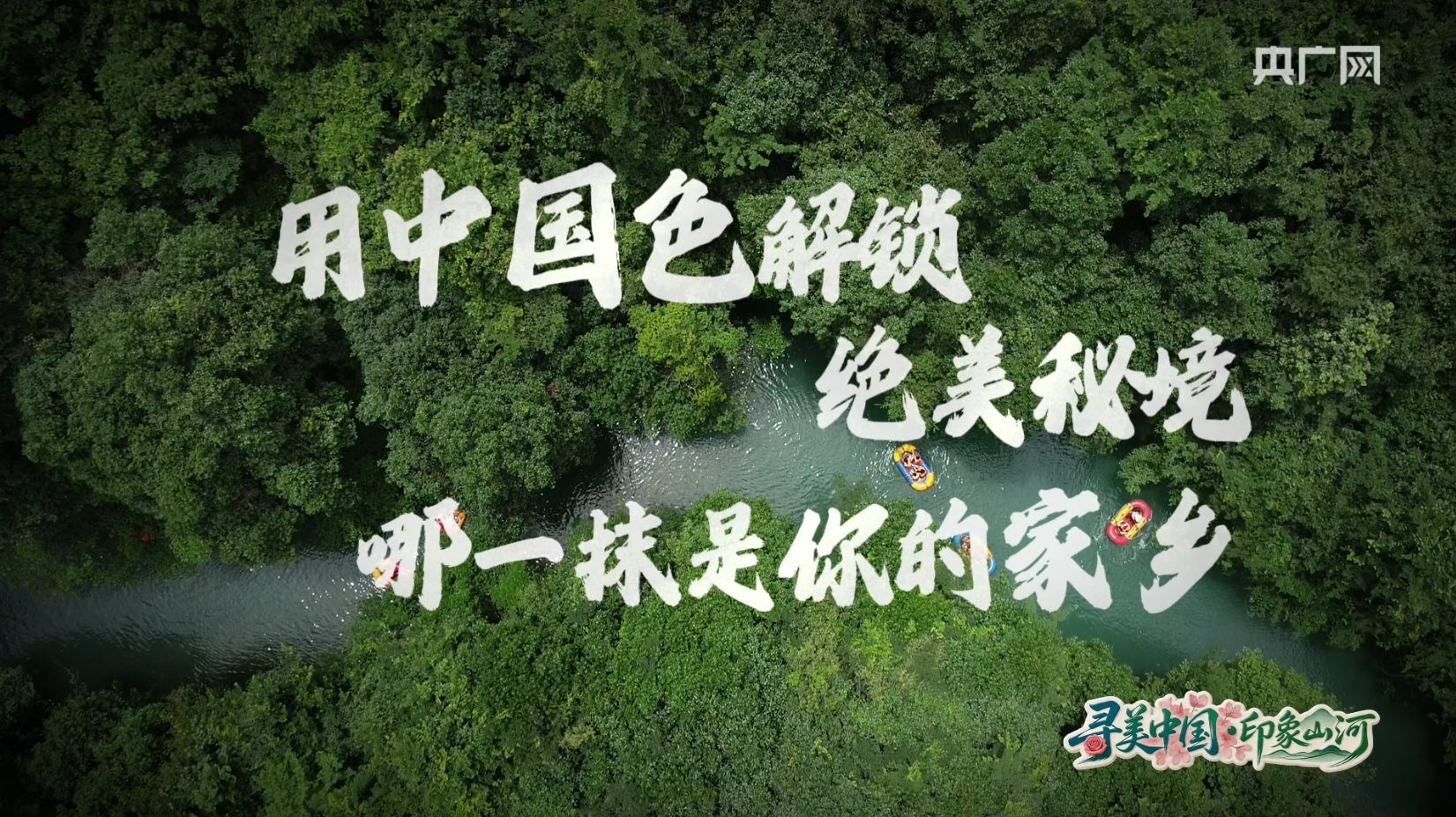 伊朗暂停通过中间人同美国对话