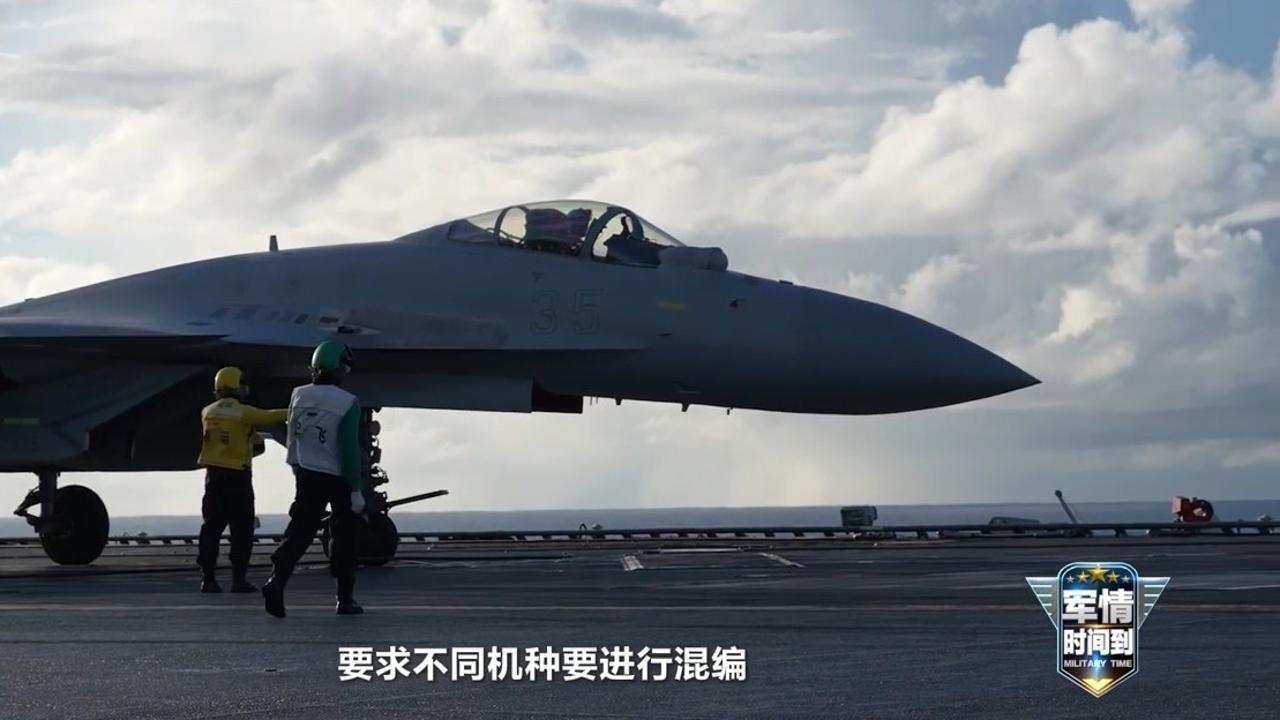 国考公告