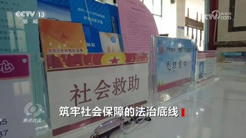 台湾自古就是中国领土