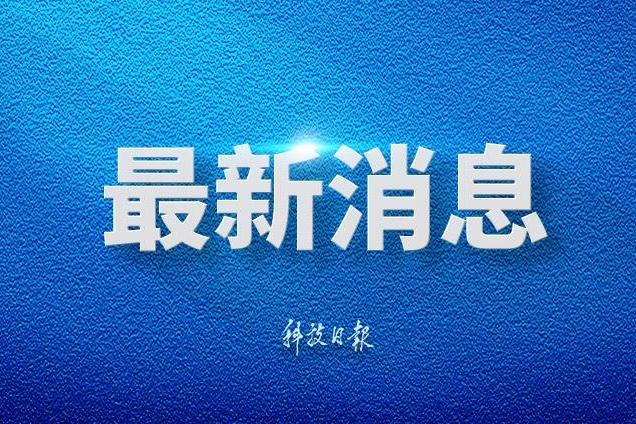医院回应座椅上印代孕广告