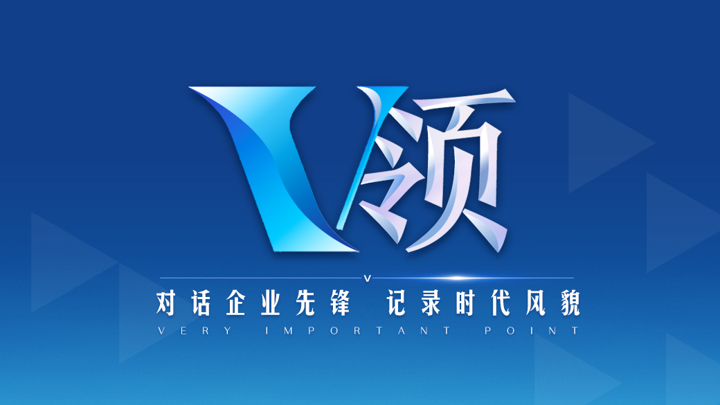 郑钦文武网亚军