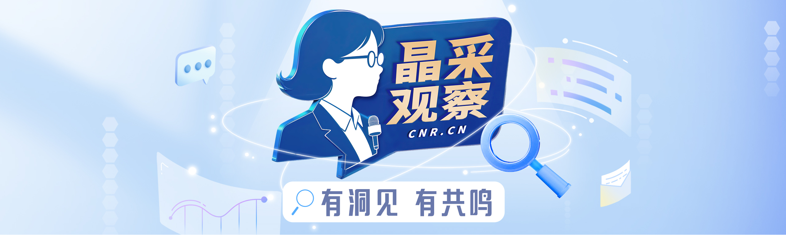 老头乐冲卡上高速逆行遇车祸
