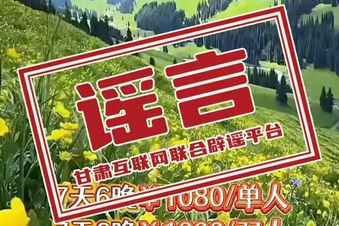 每日经济新闻