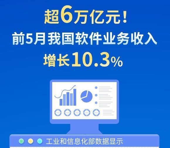 “七一勋章”映照初心使命