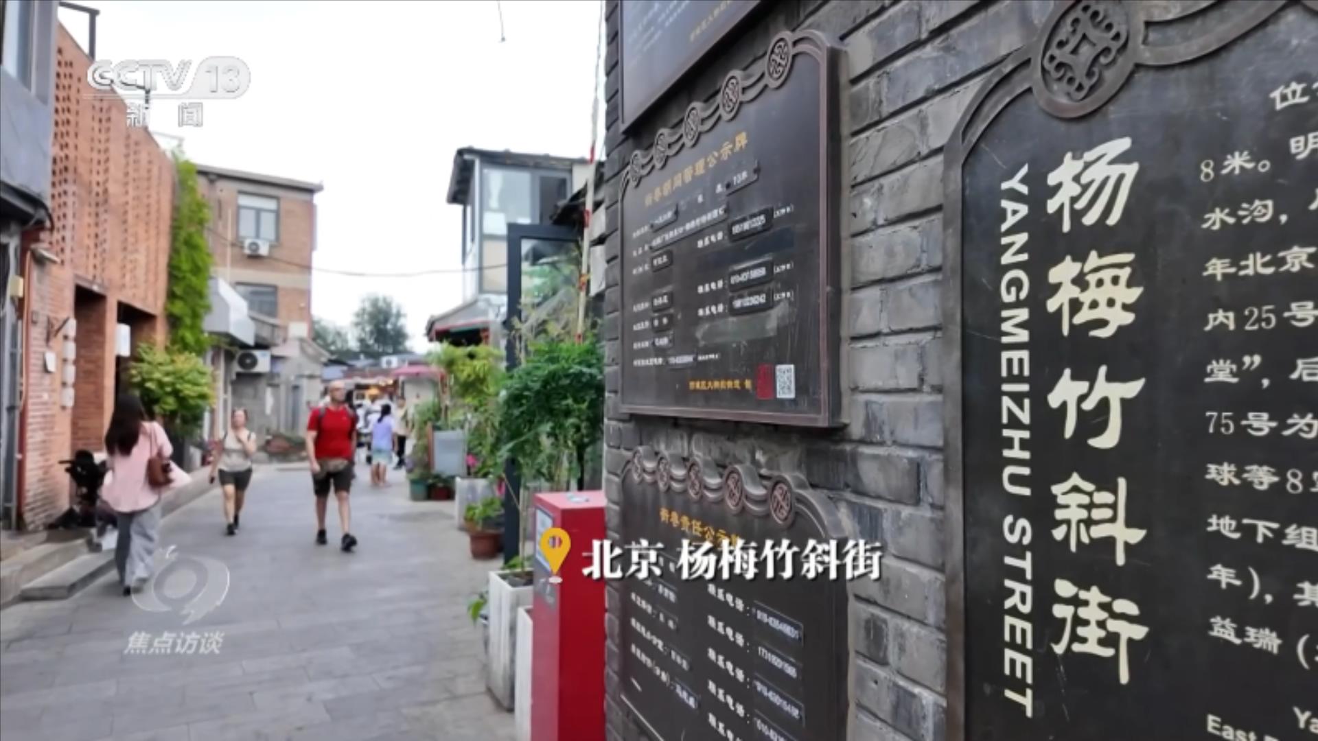 听泉鉴宝喊话别再神话我了