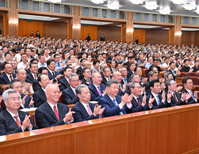 国考岗位表