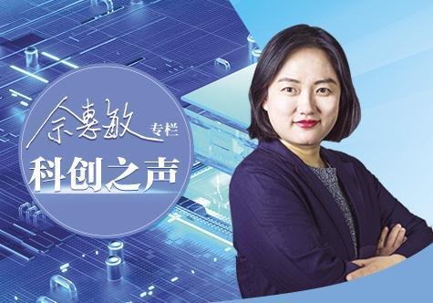 林诗栋比张本智和