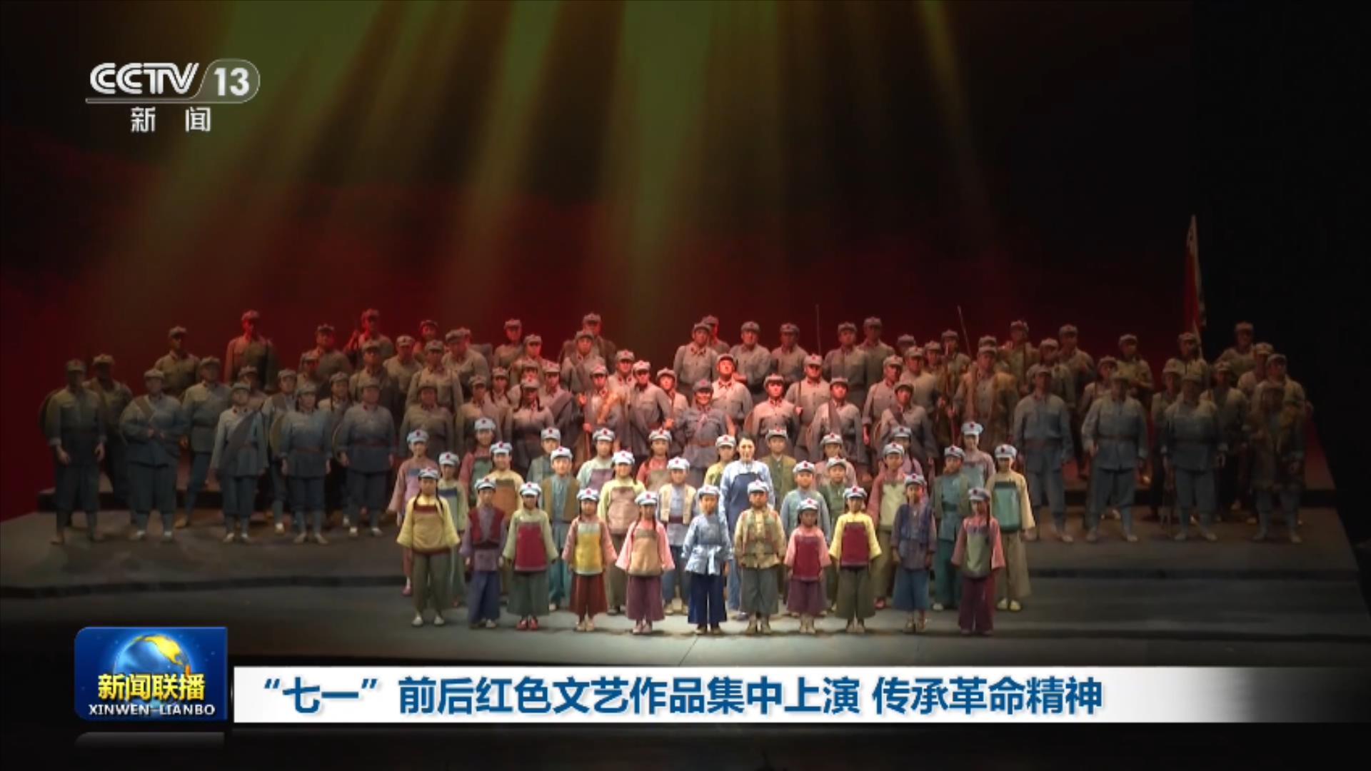 高清在线播放