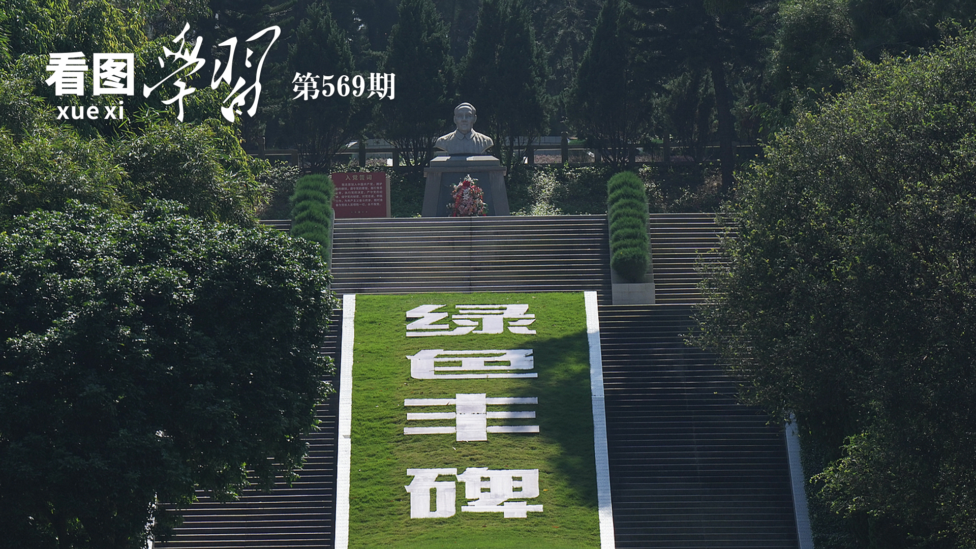 认哥赌博诈骗上亿韩元