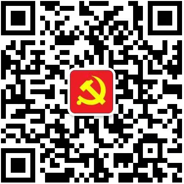 台湾级地震