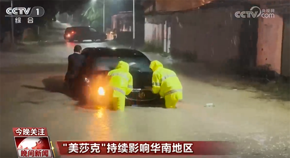 按一个中国原则依法管控台岛
