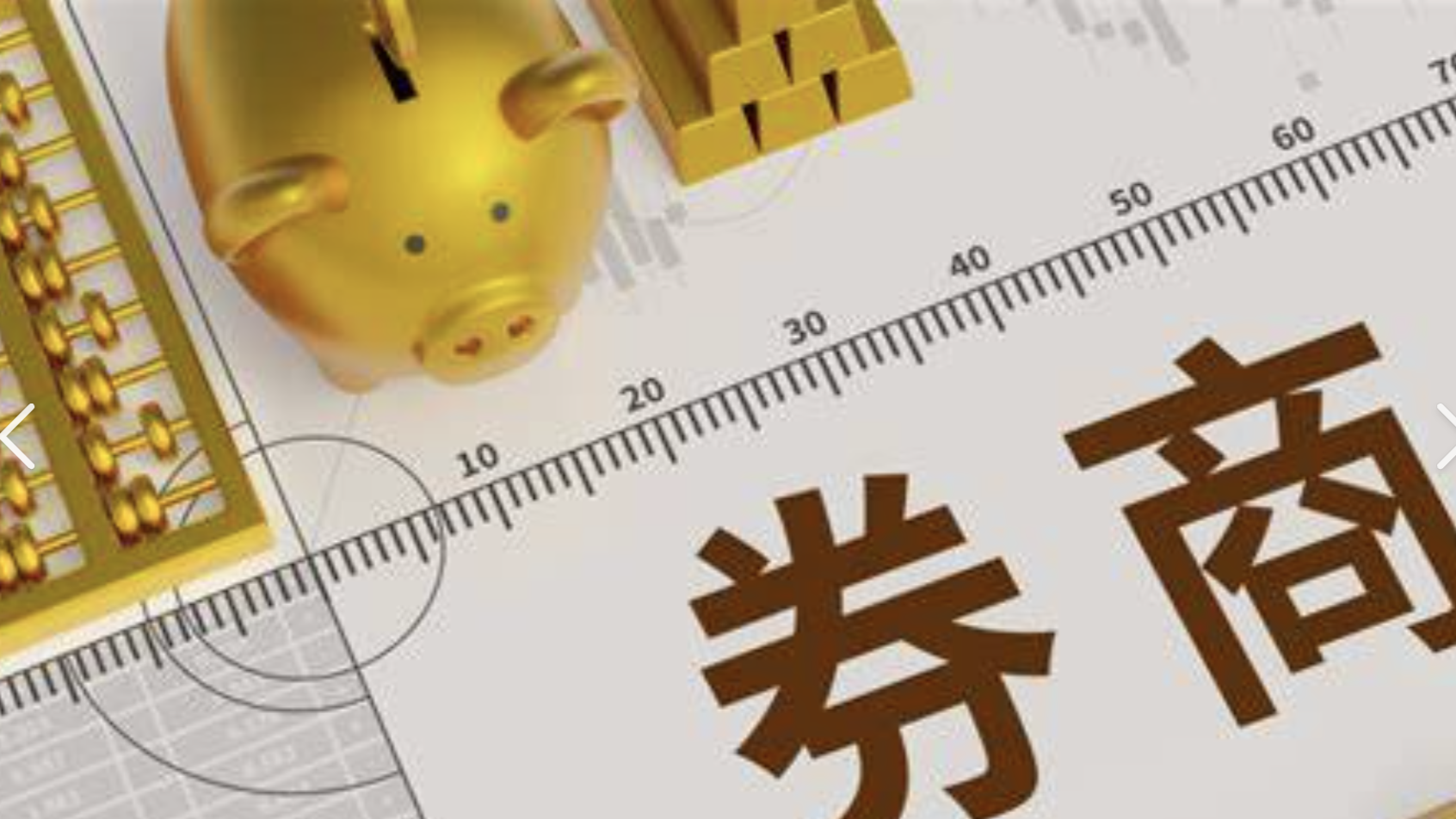 总书记对常态化做好东西部协作工作重要指示催人奋进