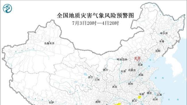 颜如晶半年瘦了斤
