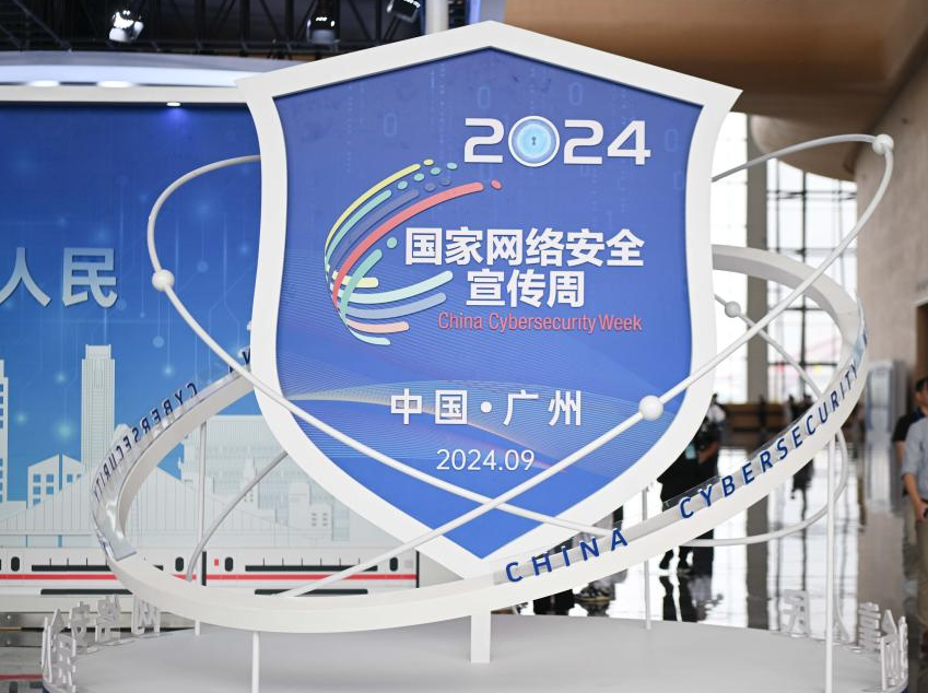运输车翻车致化学品泄漏有人中毒