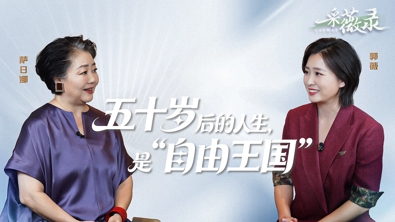 台青在赣深耕岐黄 盼两岸医界携手传承中华医学瑰宝