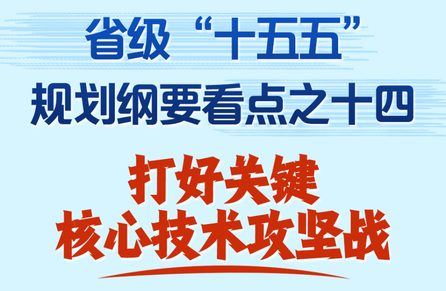 易烊千玺机场