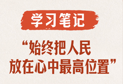 中方回应美英法德涉海言论：应停止混淆是非、颠倒黑白