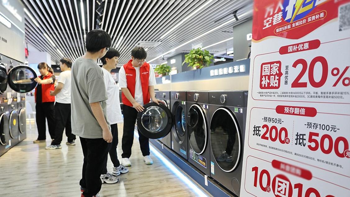 樊振东巴黎奥运之后首次参赛