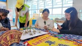 高清在线播放