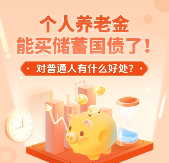 总书记对常态化做好东西部协作工作重要指示催人奋进