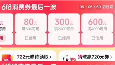 韩国朝鲜
