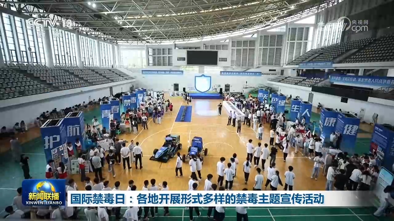欧美性爱暴力视频