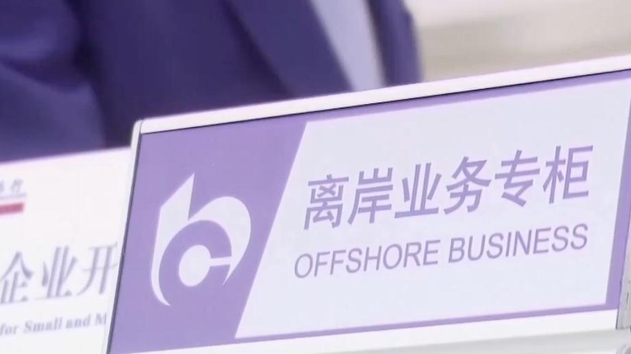 对战