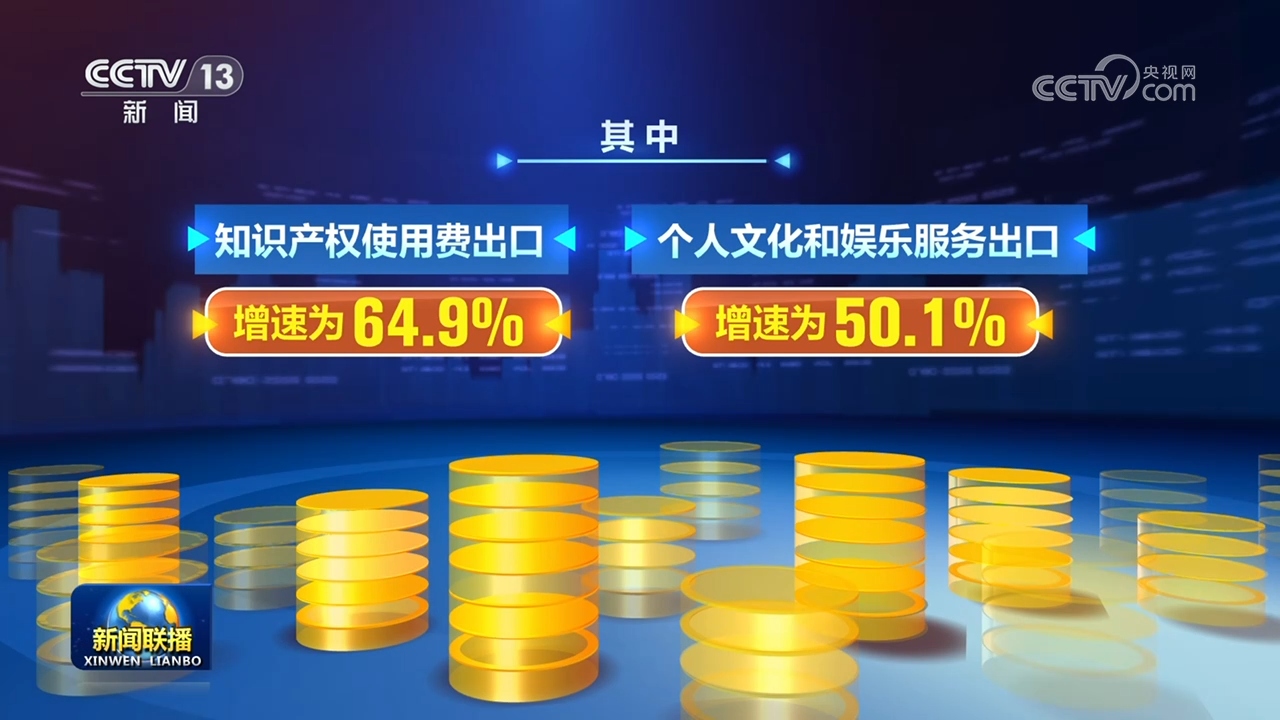女子注销号码未解绑网盘致照片泄露