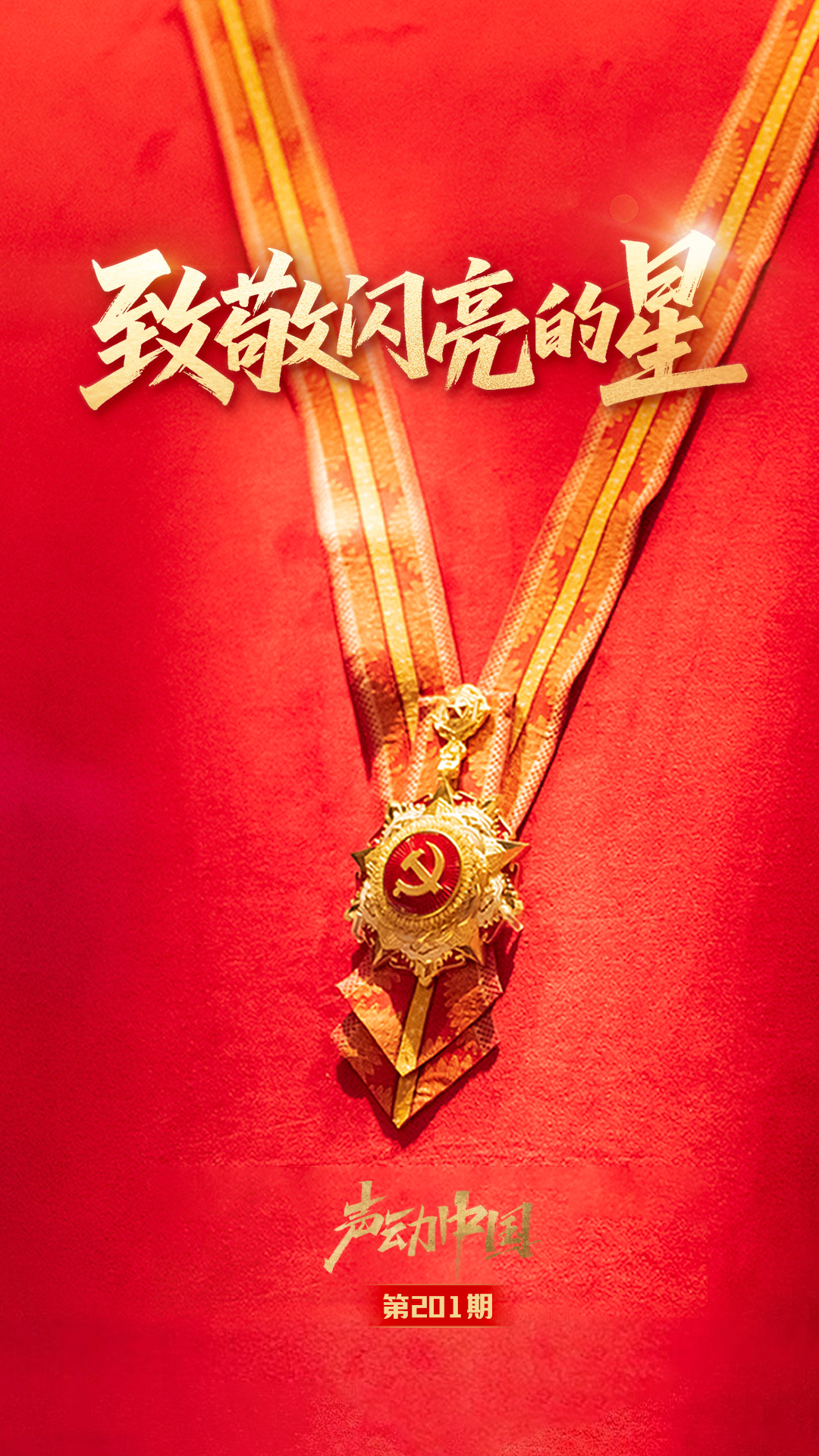 极氪副总裁晒车内吃火锅视频